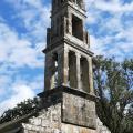 La chapelle Sainte-Marguerite